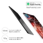 非常に薄くて軽いスマートカードなので、負担になりません。