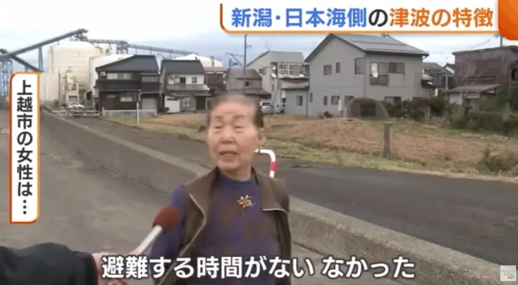 能登半島地震での河川津波で逃げる時間がなかったと語る被災者