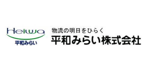 納入実績｜平和みらい