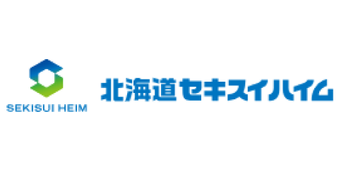 納入実績｜北海道セキスイハイム